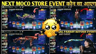 NEXT MOCO STORE EVENT | EVO MOCO STORE EVENT KAB AAYEGA| COBRA MP40 RETURN| EVO M1887 RETURN EVENT|