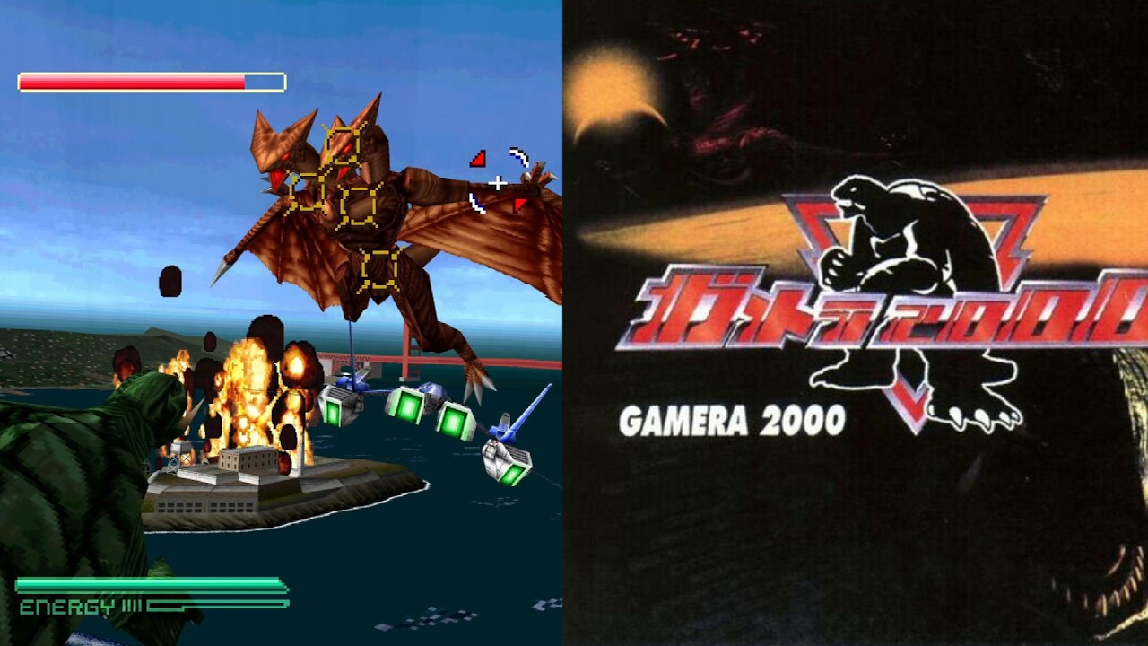 GAMERA 2000 – Jeu PS1 Japonais – Sony PlayStation 1 – NTSC-J – Occasion