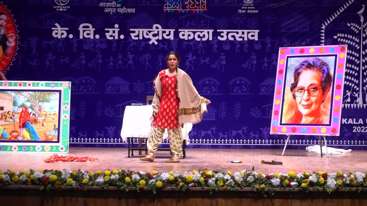 KVS Delhi region has won First prize in Solo Drama under Rashtriya Ekta Parv, Kala Utsav 2022-23