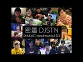 密着 DJSTN ( 9thKAC beatmaniaIIDX )