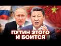💥Кремль ЗАСТАВЯТ ЭТО СДЕЛАТЬ: у РФ ОТБЕРУТ территории! Москва НАЧАЛА ЭТО ПЕРВОЙ! @hrendyabliki