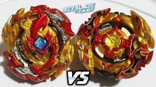Lord Spriggan .Bl.dm Vs Cho-Z Spriggan .0W.zt - Beyblade Burst ベイブレードバースト