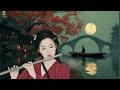 Fall Asleep Fast Tonight 😴 Traditional Chinese Music for Deep Sleep & Peace @GuzhengSound