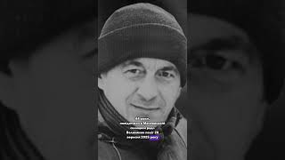 😭💔 Волинь втратила захисника