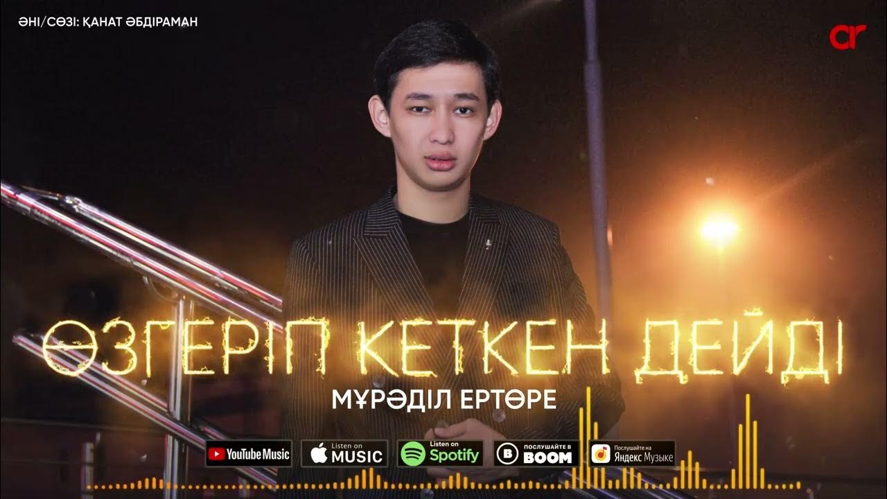 Секс рулетка сайттары Сексуалдық құпия ұялы телефон