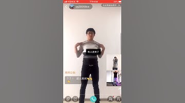 氧歌互动APP演示视频