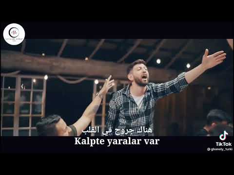 لاتقل لي انك لم تحبني اغنية تركيه