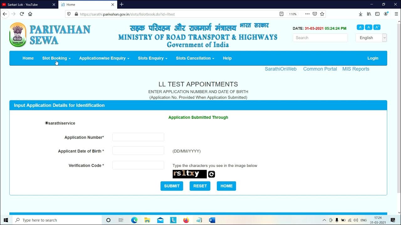 how to book driving test slot book slot for driving licence ll slot