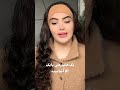 مردی که ترس از هزینه کردن برای زن زندگیش داره واقعا ترسناکه 