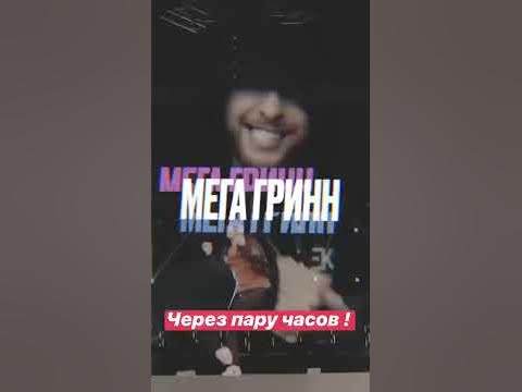 Курск! Через пару часов!!! - YouTube