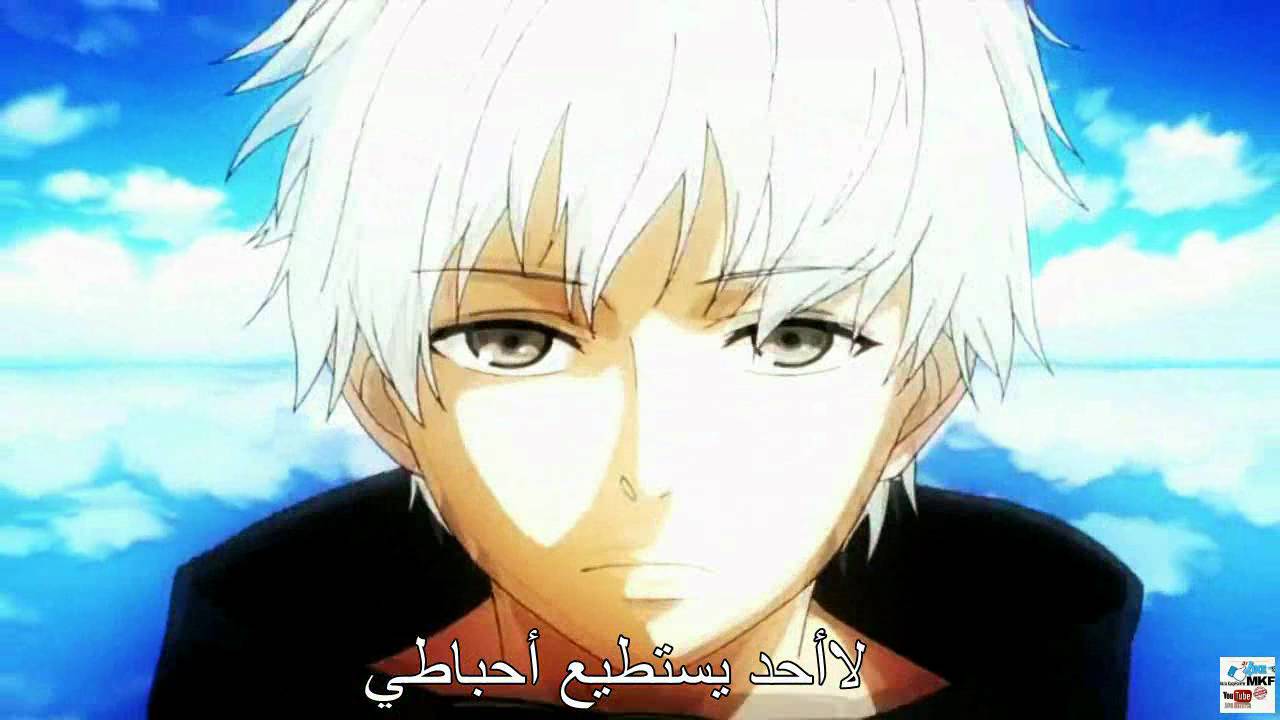 One Direction- Drag Me Down (Arabic Sub) AMV - YouTube