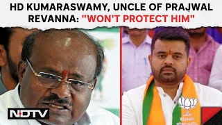 Prajwal Revanna News | HD Kumaraswamy, Uncle Of Karnataka MP In Video Scandal: 