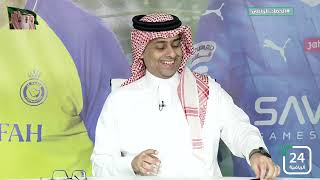 برنامج الحصاد الرياضي 