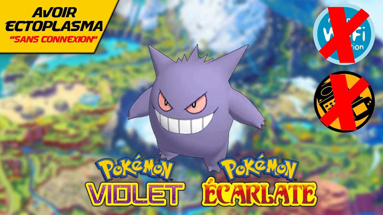 AVOIR ECTOPLASMA SANS CONNEXION INTERNET 