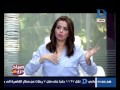 صباح دريم دكتور أحمد هارون كيف تتعامل مع الأشحاص السلبيين في حياتك صباح دريم دكتور أحمد هارون كيف تتعامل مع الأشحاص السلبيين في حياتك