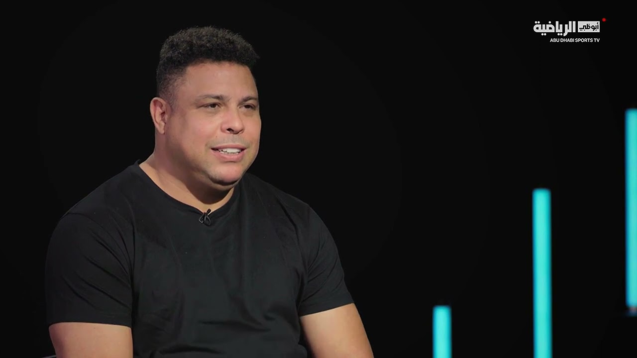 مرض رونالدو قبل نهائي مونديال 1998.. هل كان متعمَّداً؟