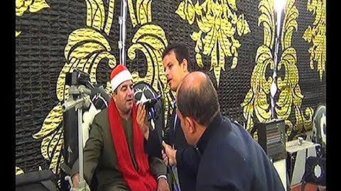 الشيخ محمد يحى الشرقاوى رائعة سورة البقره  شبراقاص 29-12-2020 تصوير احمد السحيتى 01281715735