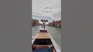 #القرآن_الكريم #راحة_نفسية #تلاوة_خاشعة #عبدالرحمن_مسعد #اكسبلور #وایرال