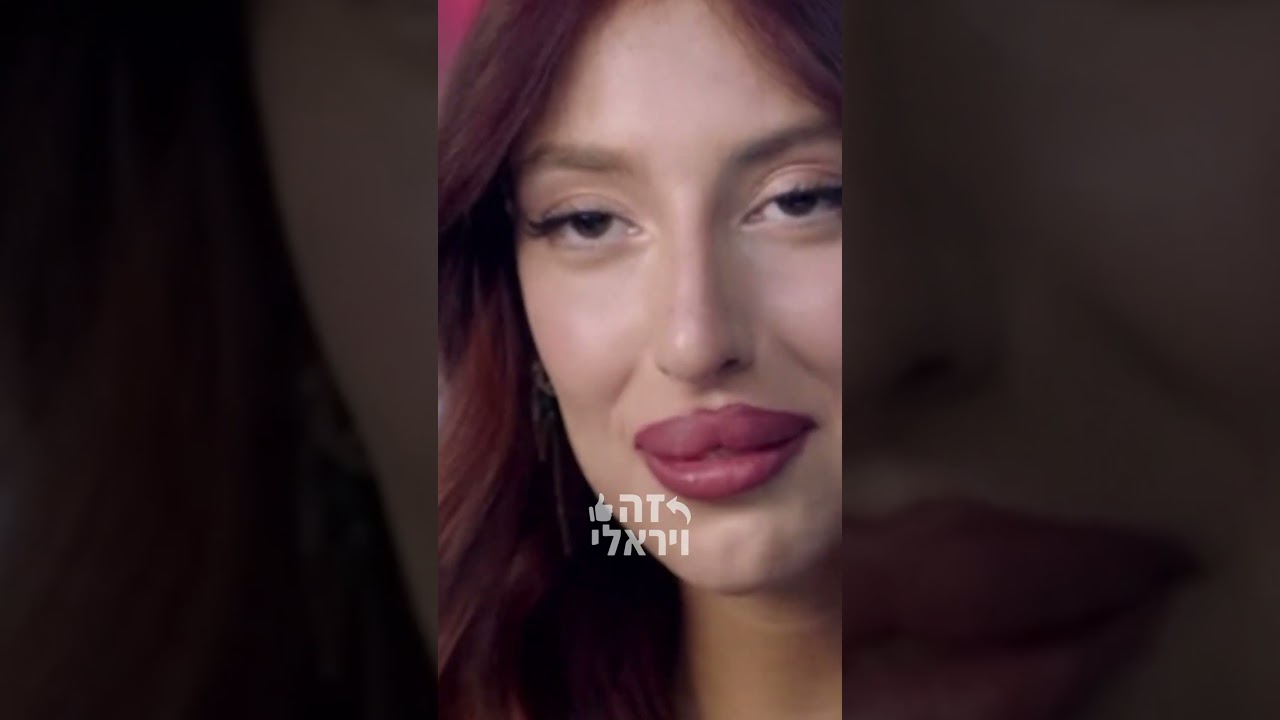 מאי ערב: ״למה שתפגע בי ולא תקבל על זה כלום?״ (האח הגדול 2025)