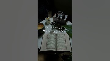 سورة الكهف//جمعة مباركة