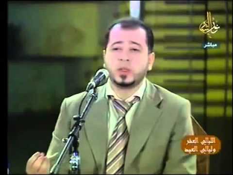 رعى الله اياما تقضت بطيبة عبد الرحمن عبد المولى