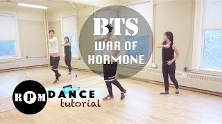 BTS BTS