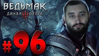 Ведьмак 3 Карта для гвинта ЦИРИ Ведьмак 3 Карта для гвинта ЦИРИ