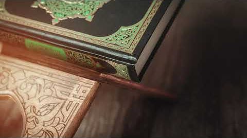 سورة غافر :: القارئ عبدالولي الأركاني