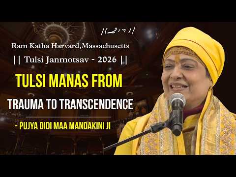 Pujya Didi Maa Mandakini Ji | Tulsi Janmotsav | Harvard,Massachusetts | Morari Bapu