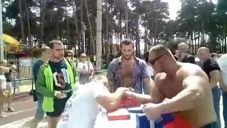 Армреслинг