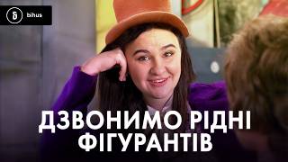 Флешмоб відмазок: «фабричний Китай», супербабусі і долари з Австралії