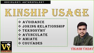 Kinship Usage || Sociology ||Anthropology || Notes in English || Explained both in English and Hindi