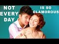 NOT EVERY DAY IS SO GLAMOROUS (VLOG)