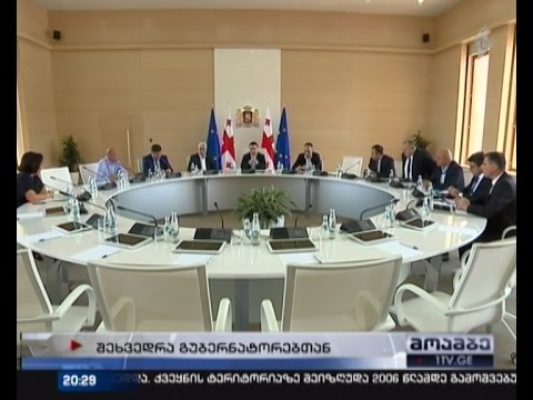 პრემიერმა გუბერნატორებს სტიქიით დაზარალებულ რეგიონების პრობლემებზე რეაგირება დაავალა