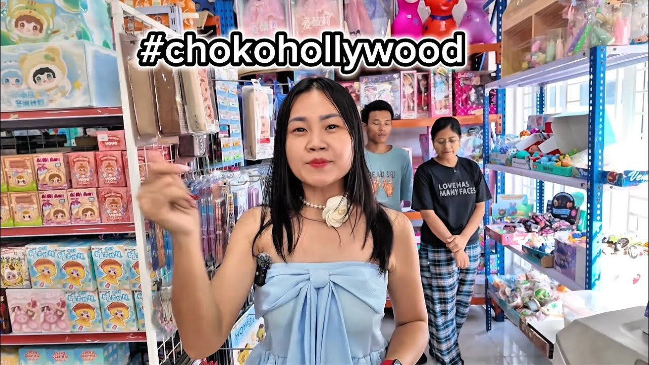 Dance Challenge မှာဘယ်သူ Winner ရသွားမလဲ 😍