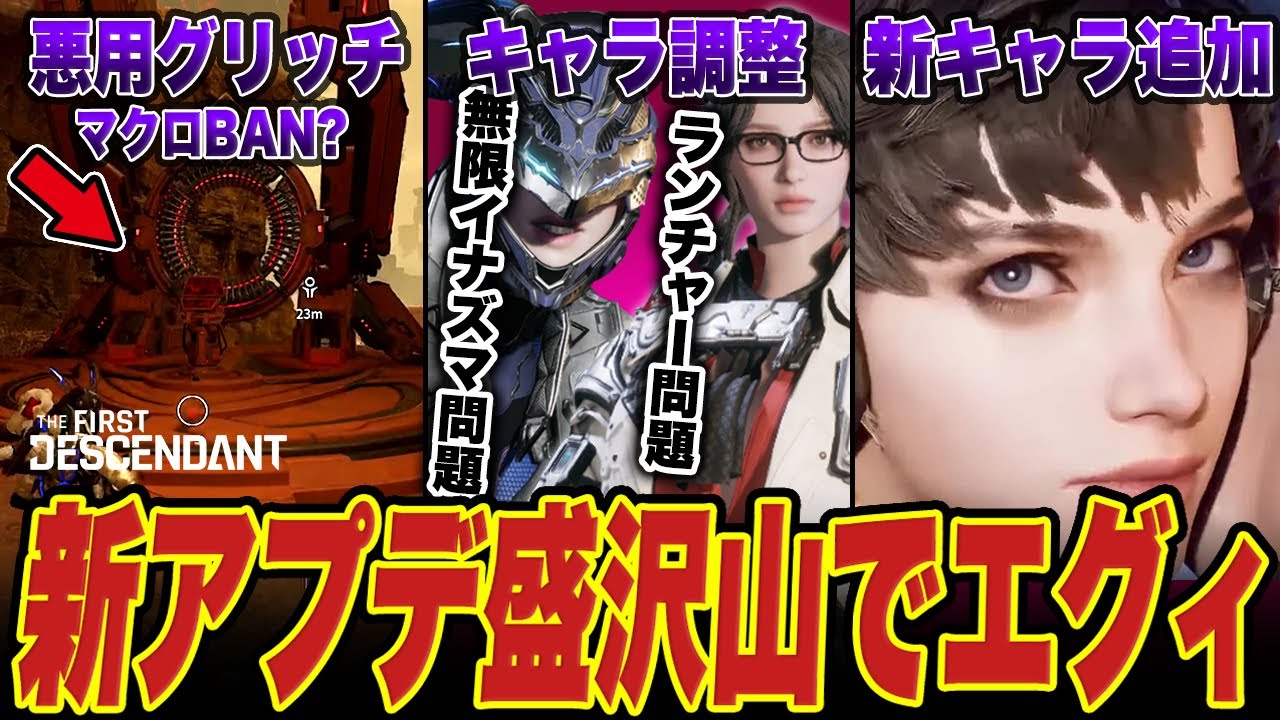VANNI エメラルド ソフトフォックス 佳かっ