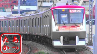 【東京急行から東急へ社名変更  大井町線 下神明駅】