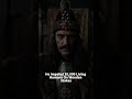 The King Who Ate His Enemies