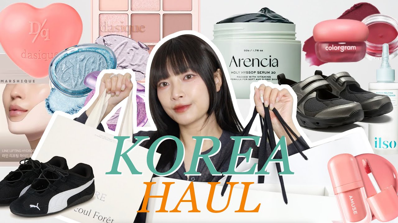 韓國爆買10公斤戰利品💸 Olive Young美妝、爆紅冷白皮凍膜、PUMA Speedcat GO德訓鞋、下顎線拉提面膜、韓牌潮流服飾｜KOREA HAUL｜itsRei