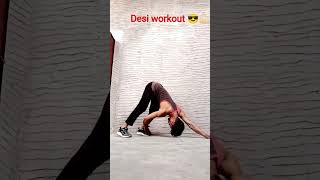 Буйно голова.roj 100 dand baithak ke fayde#shortsfeed #workout