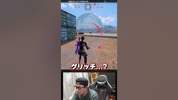 グリッチ...？スノボキャラコンとかいう相手から見れば瞬間移動したように見える最強キャラコンがヤバイｗｗ  |   #codmobile  #最強  #KAME #codモバイル