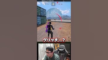 グリッチ...？スノボキャラコンとかいう相手から見れば瞬間移動したように見える最強キャラコンがヤバイｗｗ  |   #codmobile  #最強  #KAME #codモバイル