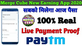 Merge Cube App se paise kaise kamaye || Merge Cube Live Payment Proof || Best Earning App 2020 screenshot 3