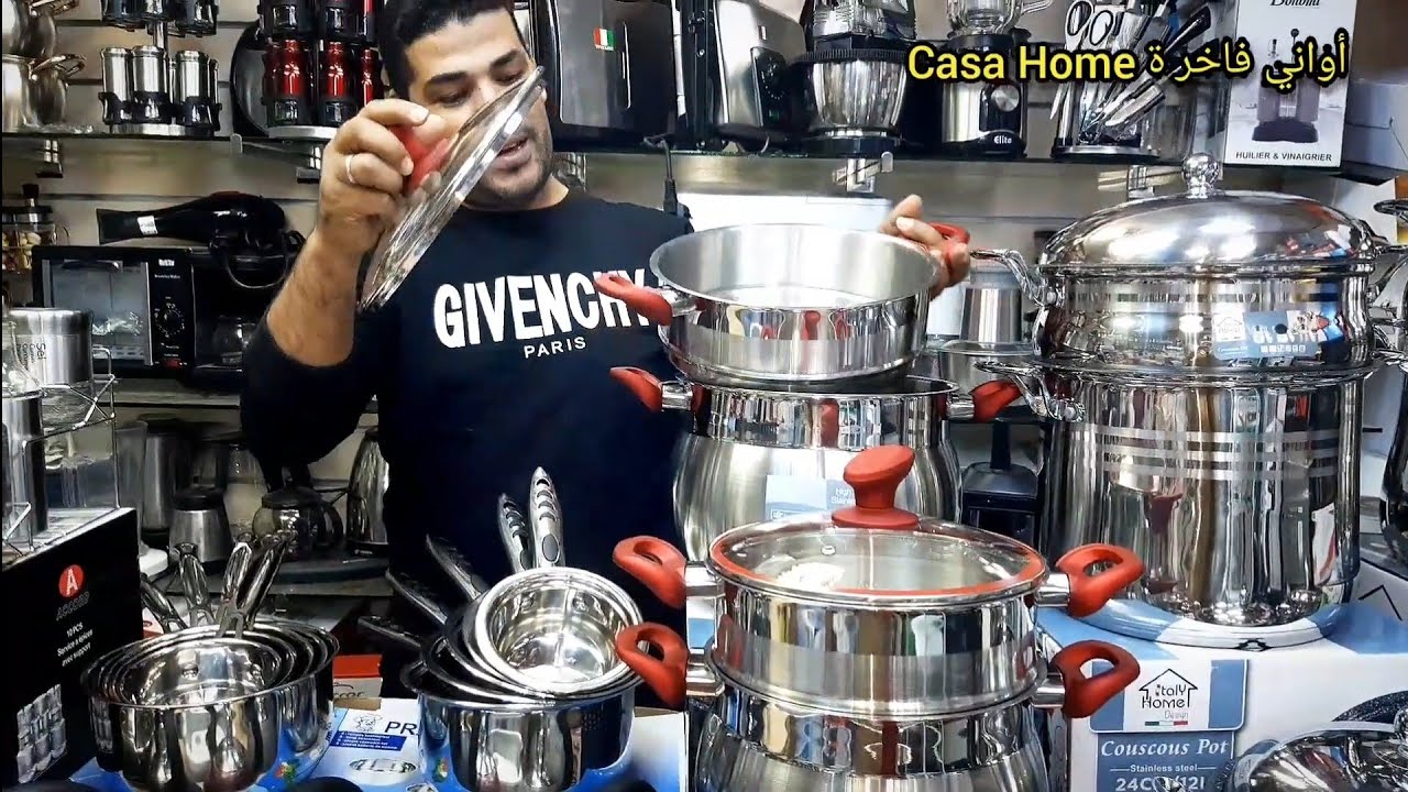 😲هميزات 🥳casa Home رائعة و بثمن جد منخفض