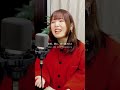 【TikTokで100万再生】激バズ曲の「四季刻歌」を歌ってみた
