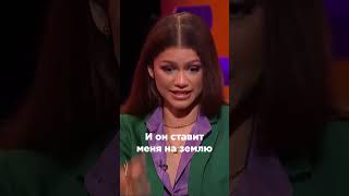 Очень смешной конфуз на съемках человека паука #shorts #зендея #томхолланд #марвел #шоугрэманортона