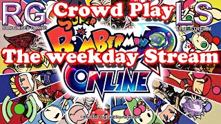 Super Bomberman R Online - Google Stadia - Weekday RG stream \& crowd play (Tues 1st Sept 2020)