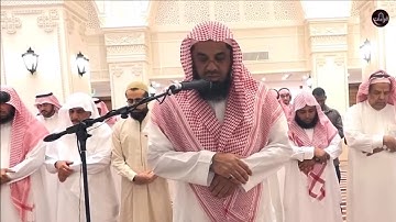 عشائية مميزة للشيخ أ.د سعود الشريم خواتيم سورة الأحزاب من جامع أحمد محمد ناغي بجدة || 7 شوال 1437هـ