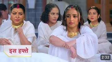 Isha and Suraj will get married,big danger is coming | Pati Brahmachari | Full Episode 131 Review