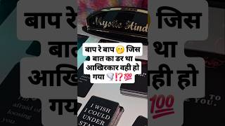  Unki Current Feelings His Current True Feelings Candle Wax Reading Hindi Tarot Reading Today